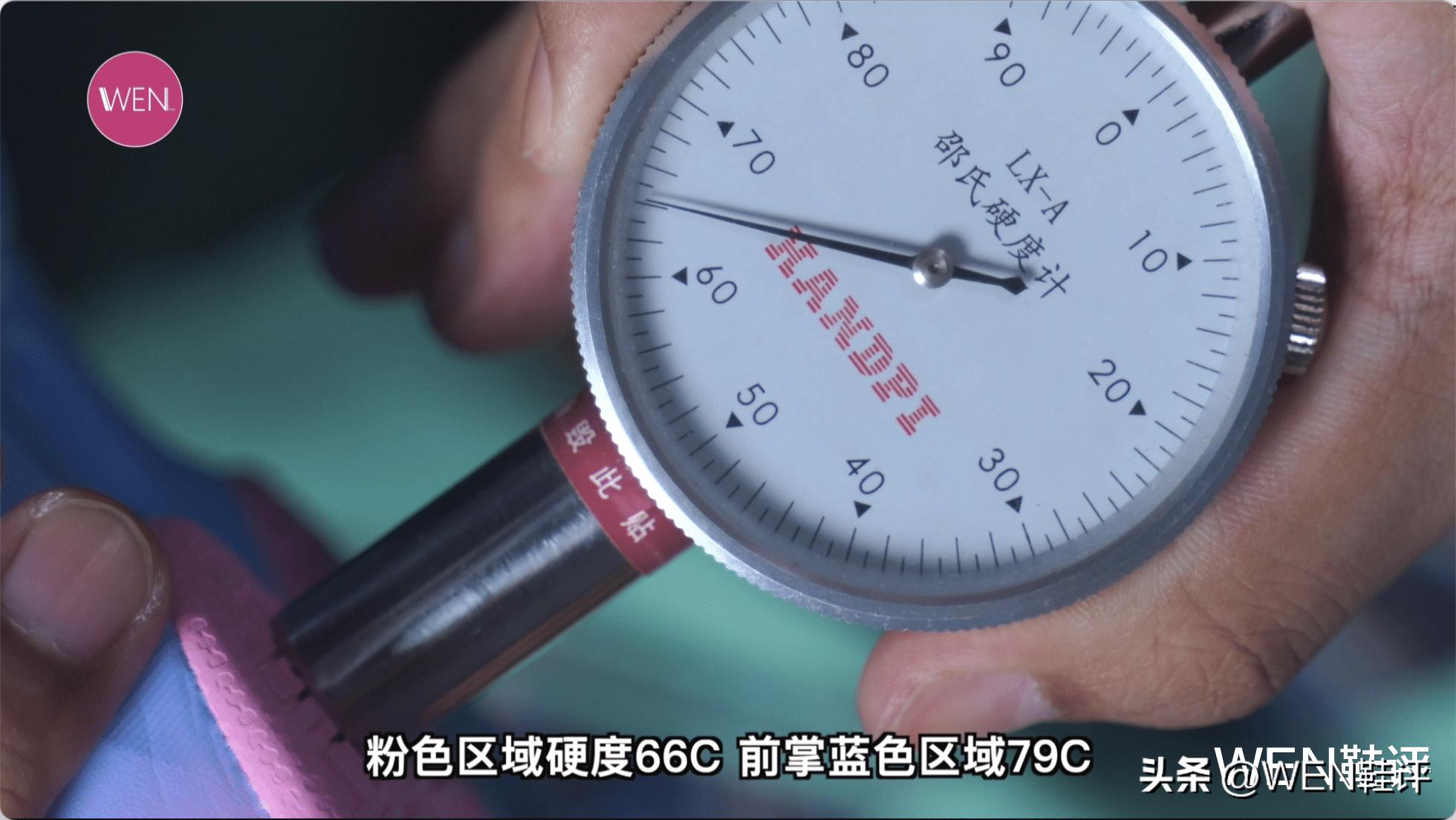 100元左右的后卫篮球口粮鞋,适合突破型后卫穿的口粮鞋