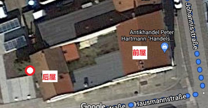 26岁中国留学生徒步登山失联,中国留学生德国夜跑遇害