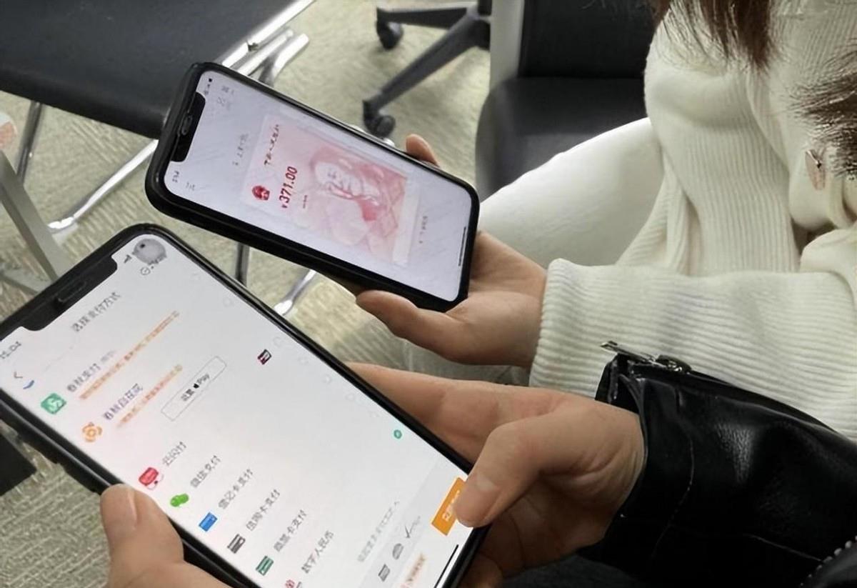 新版人民币纸币全部面额,新版人民币20元纸币