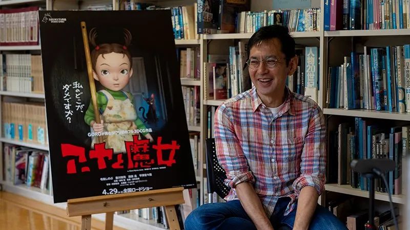 宫崎骏你想活出怎样的人生宣传片,宫崎骏你想活出怎样的人生bgm