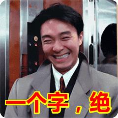 叛逆期男孩与父母对话,叛逆孩子和父母的交流视频