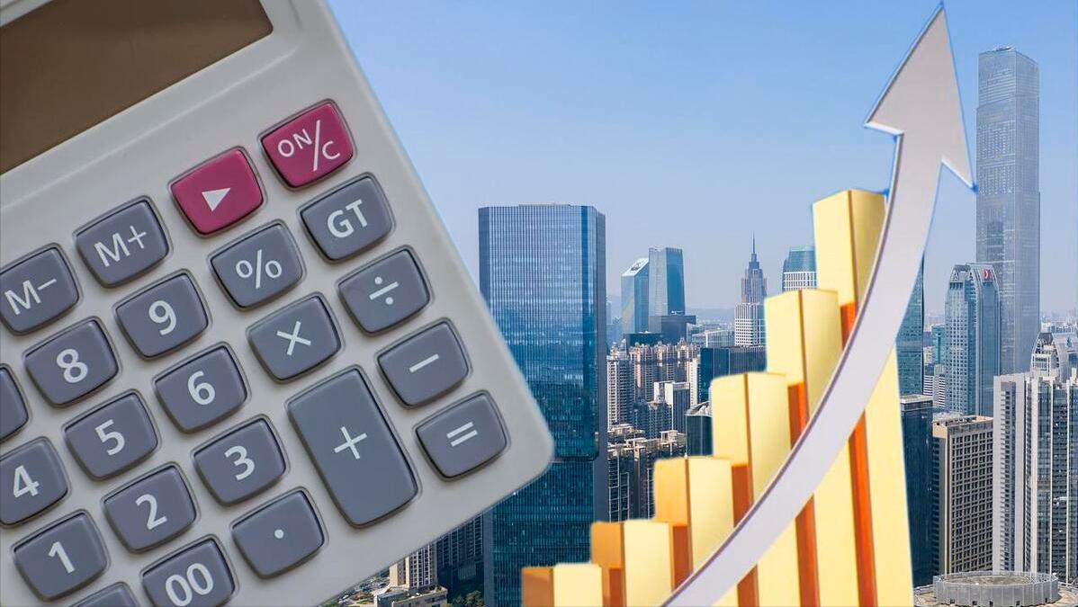 人社部养老保险待遇调整方案,工资养老金医保迎来新调整