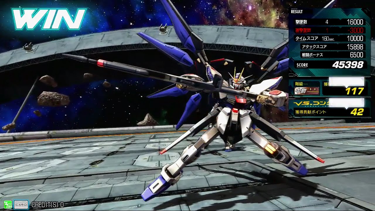 高达exvsmbon强袭自由,mbon强袭自由高达