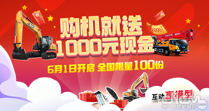 一年节省25万元油费，三一电动装载机真香