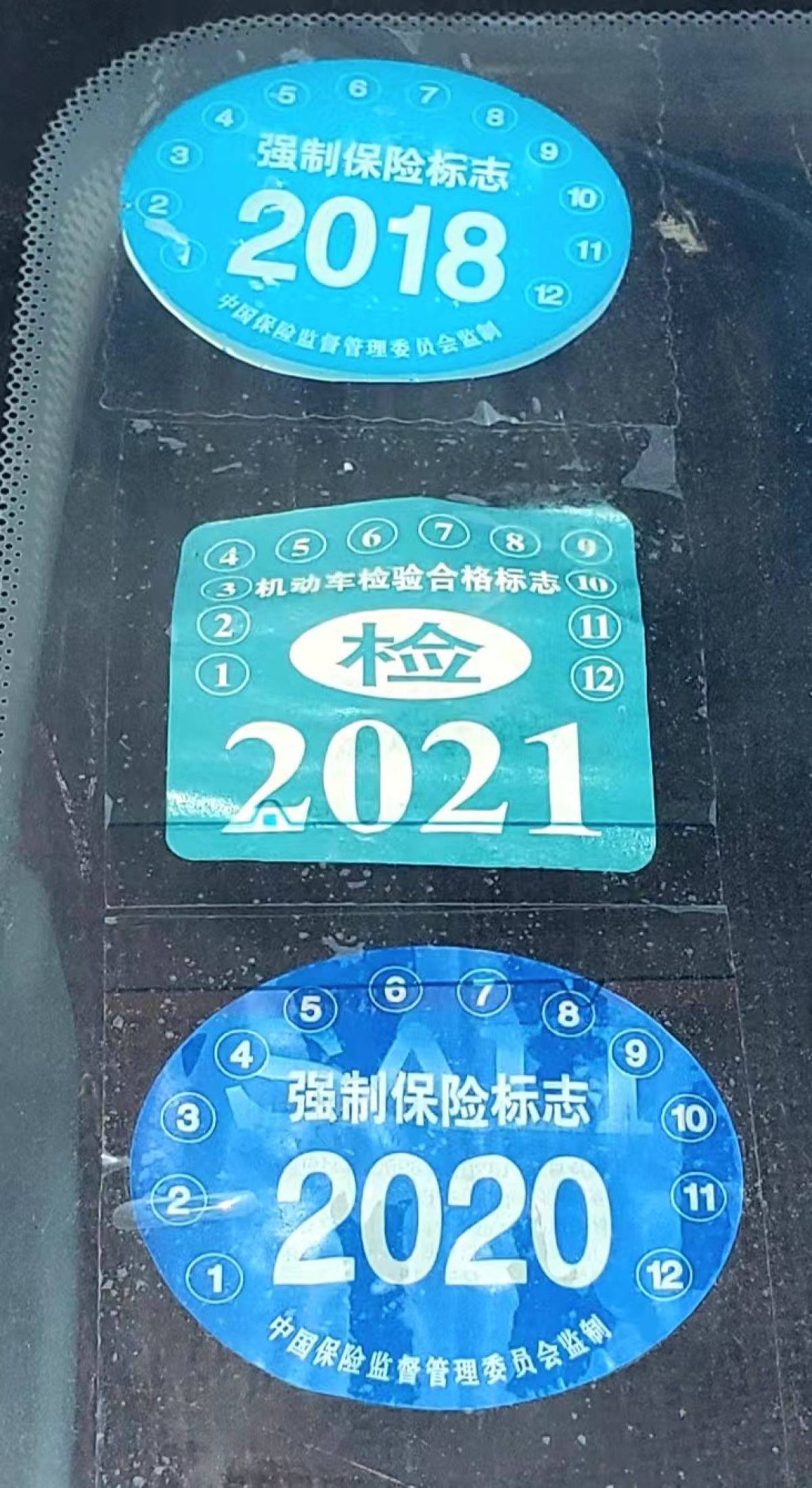 郑州车辆脱审对车主影响,郑州车辆逾期未检暂扣状态