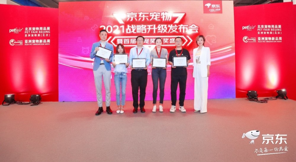 宠物基础服务包括什么服务,宠物服务包括哪些内容呢