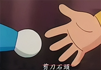 花钱就能+1s,日本人做了个投币式的穿越时光机