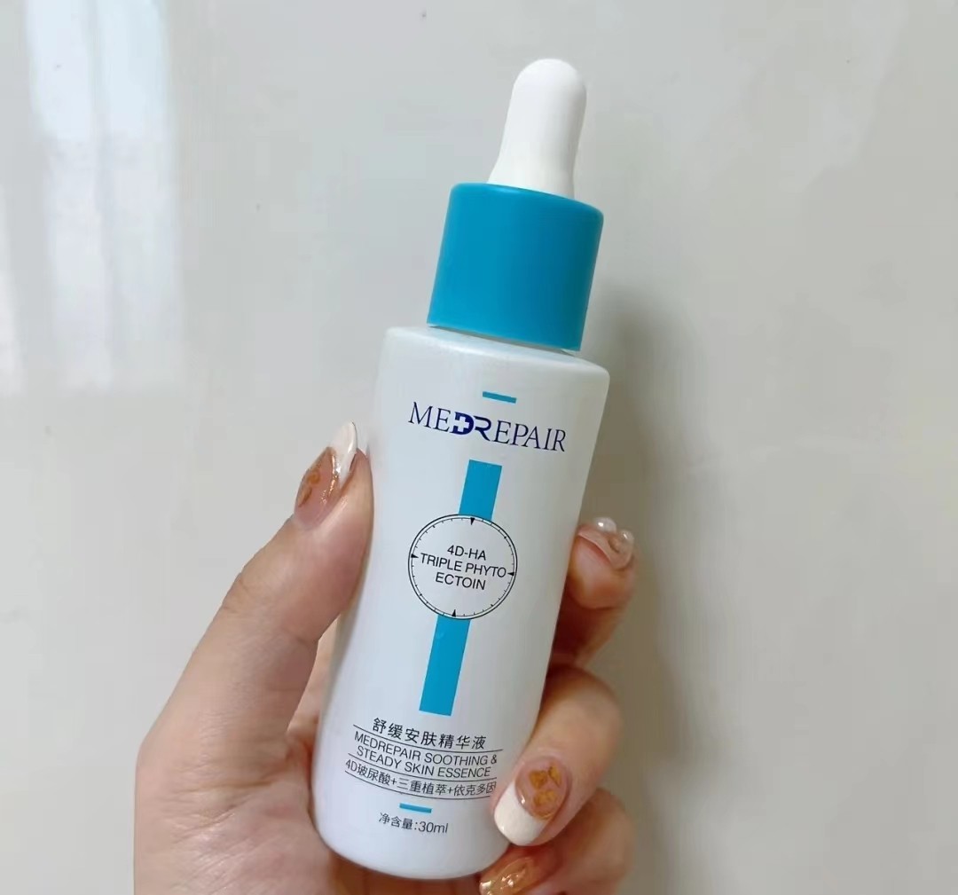 被低估的国货精华排行榜,国产什么精华平价又好用