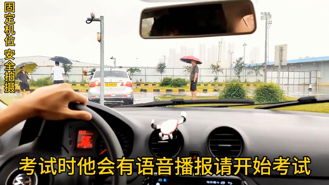 科目二考试各项目方法与技巧详解,科目二考试想一把过牢记八大细节