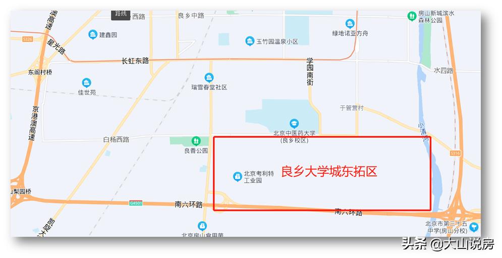 北京房山大学城东扩区二期位置,北京大兴新建村腾退