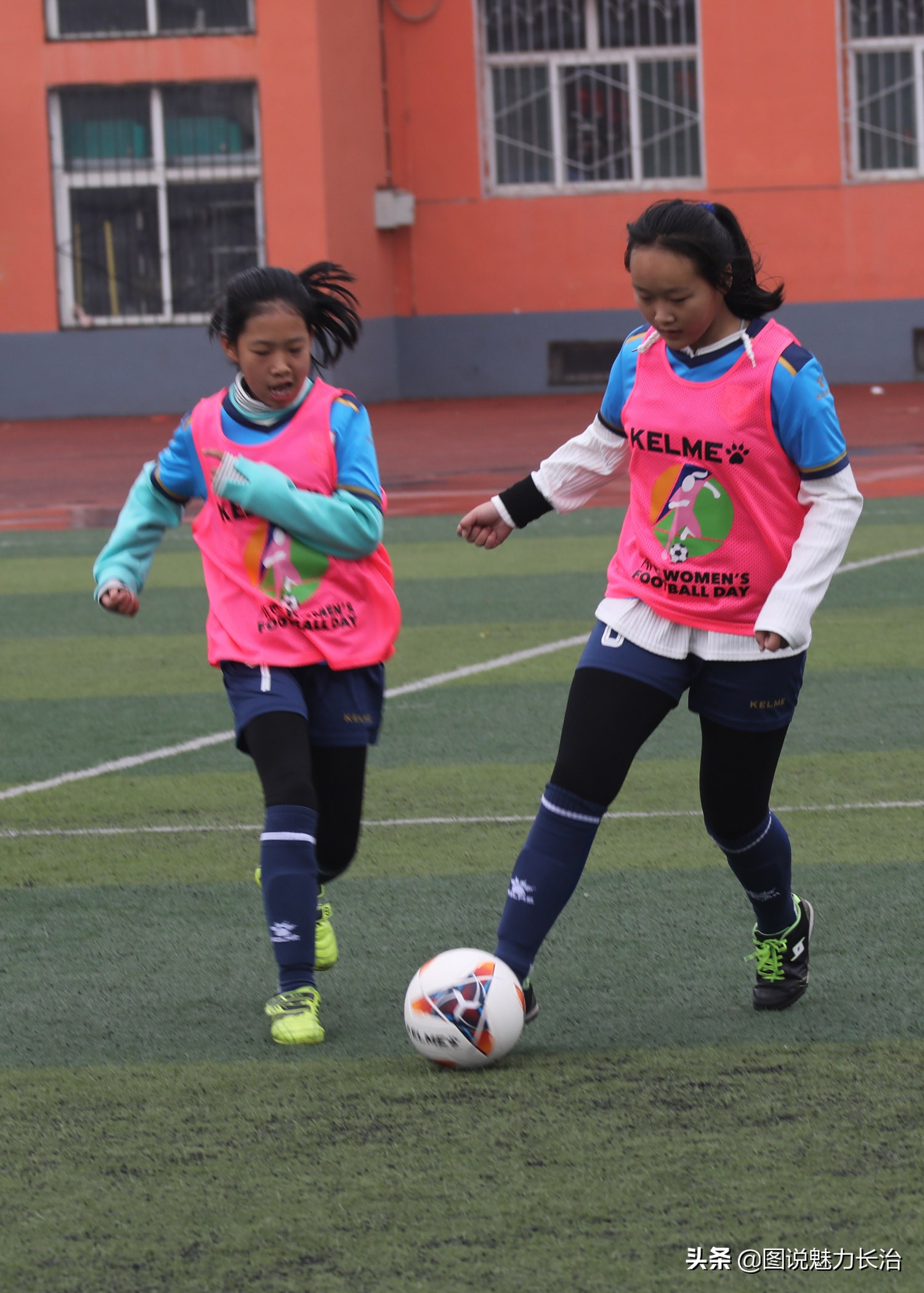 亚足联女足节,亚足联女足活动