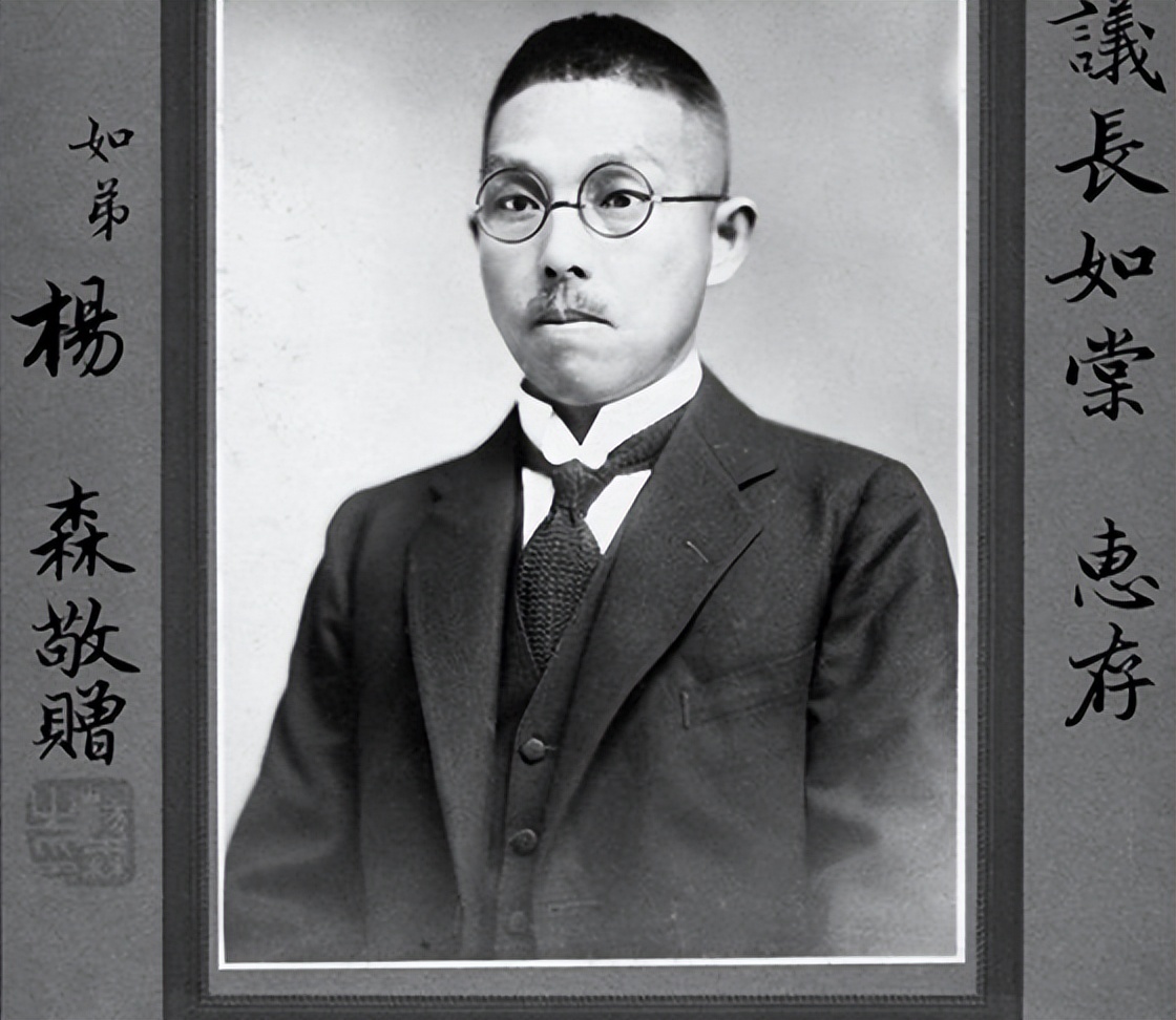 特务哄骗好友潜伏大陆，自鸣得意，没料一年后被台湾当局处决