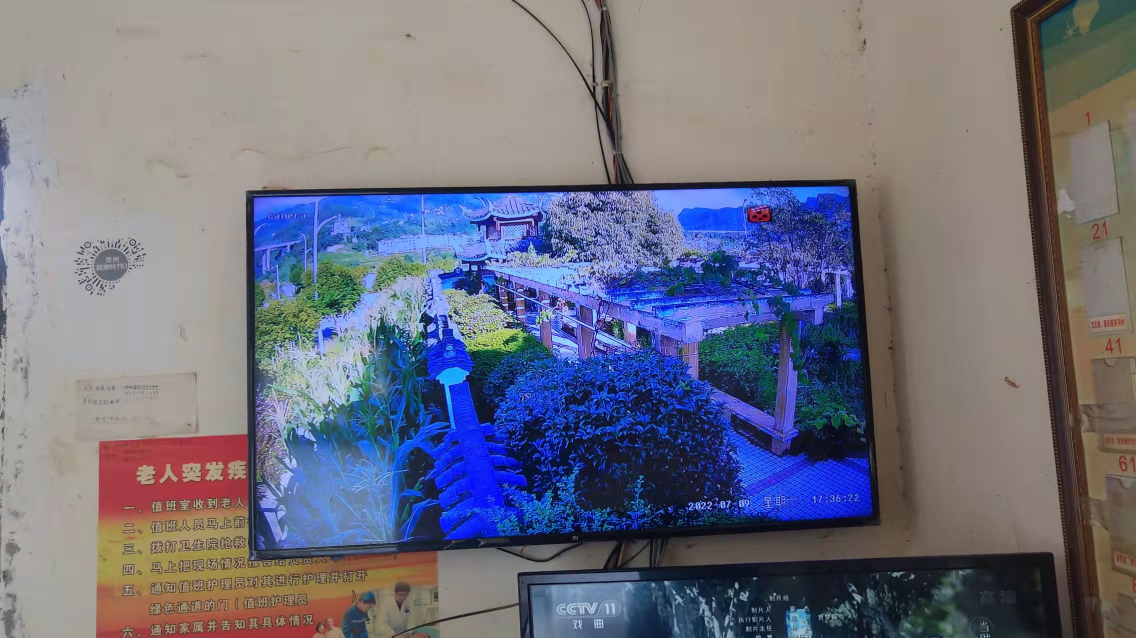 安装两个摄像头需要多少安装费,安装一个摄像头多少钱人工费