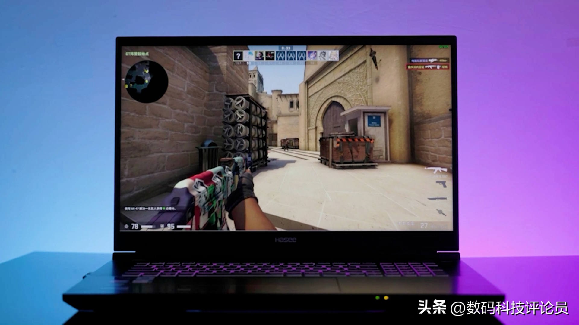 神舟笔记本战神系列测评,神舟战神g10da9nt游戏测评