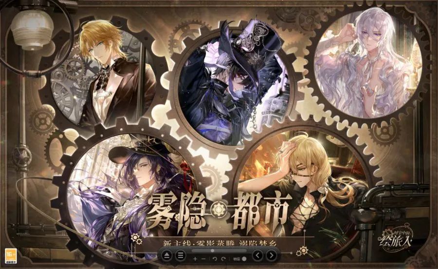 网易游戏520名单,网易游戏520将至让你玩界大开