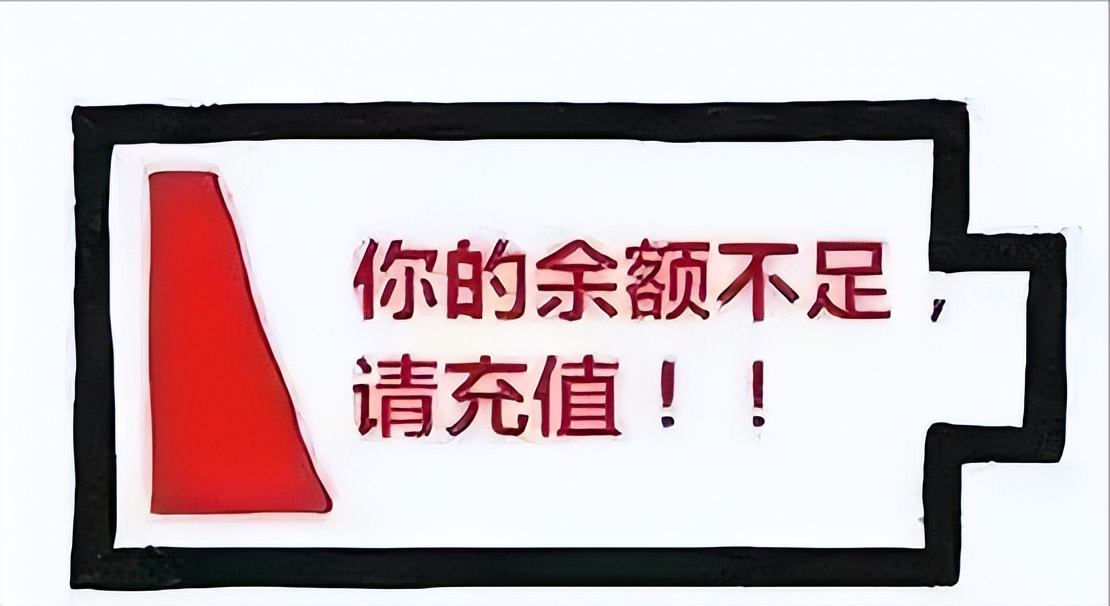 全国免费充值话费优惠,移动免费薅话费