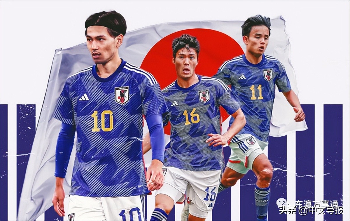 日本男足2050世界杯,日本男足进世界杯了吗