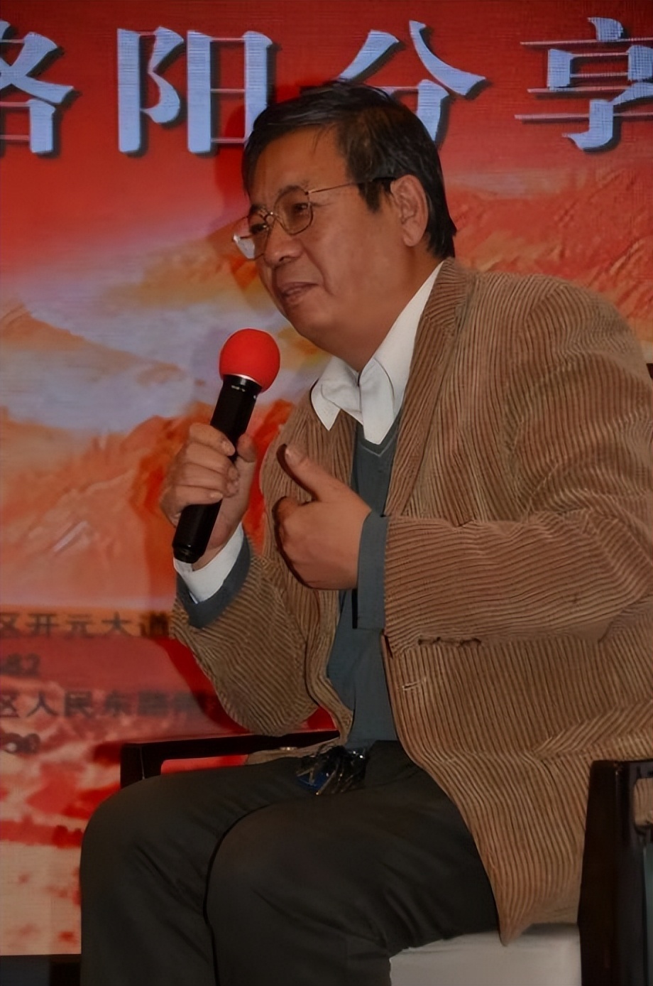 让红色基因薪火相传视频,让红色的基因传承万代千秋演讲