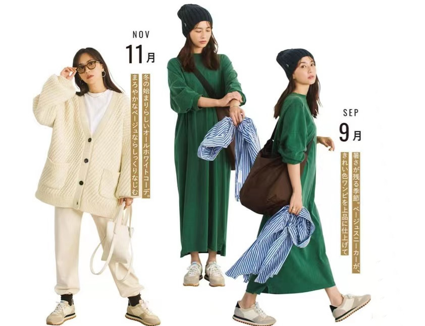 既便宜又好看舒服的秋季运动鞋,秋冬流行什么颜色的运动鞋