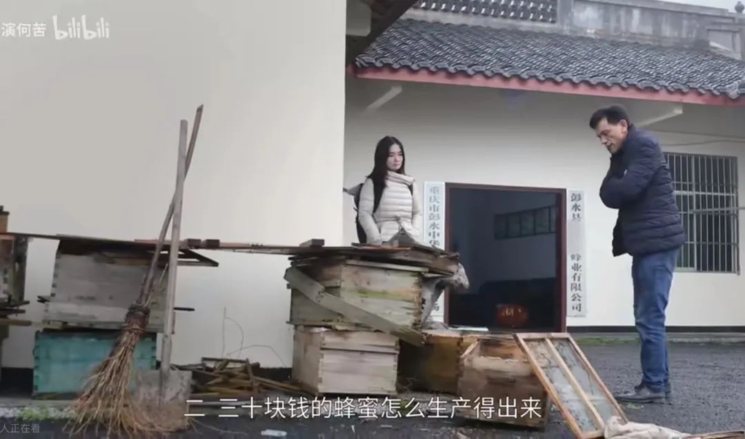 北大富二代,北大辍学创业赚1个亿