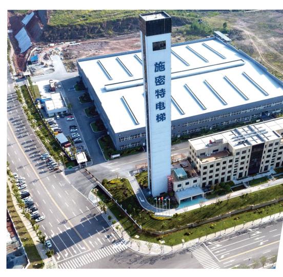 巴南区优化营商环境,大足优化营商环境平台