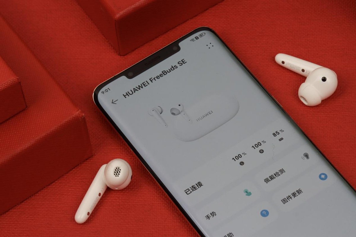 华为freebudsSE测评,华为freebudspro对比airpodspro