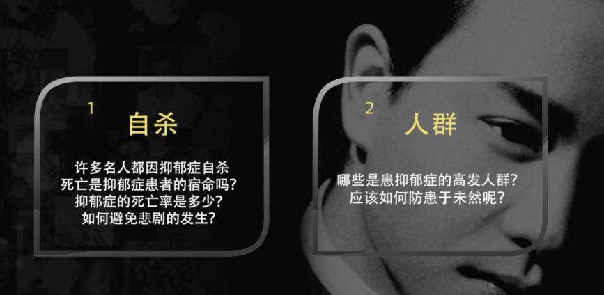 韩*歌国**手李尚恩女厕离奇身亡，死因惹人猜测