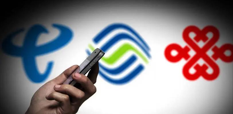 移动号码哪个号最值钱,移动号码的号段都有哪些