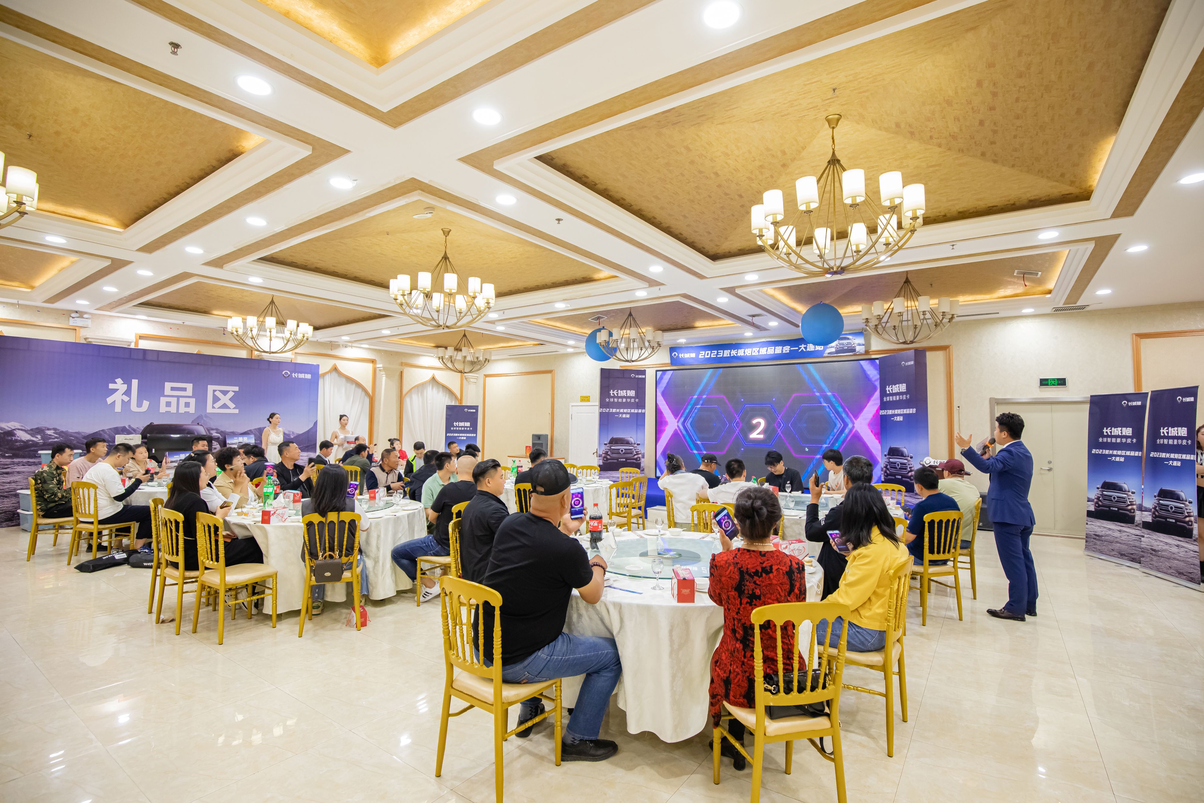 2023款长城炮哪款值得购买,2023长城炮