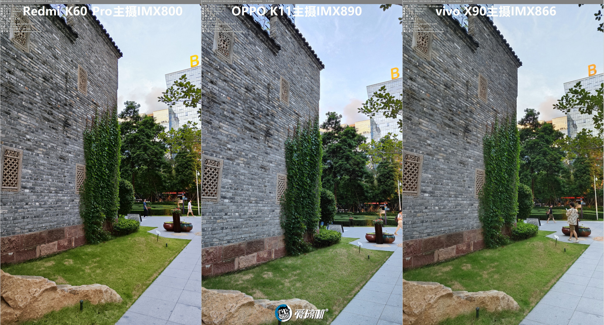 OPPOK11评测：1799元起的IMX890+骁龙782G