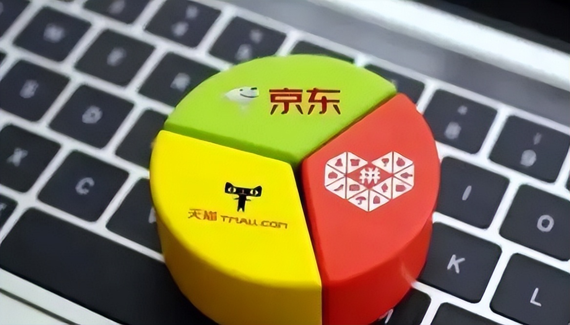 拼多多为什么有些商品便宜得离谱,为什么拼多多的东西敢卖这么便宜