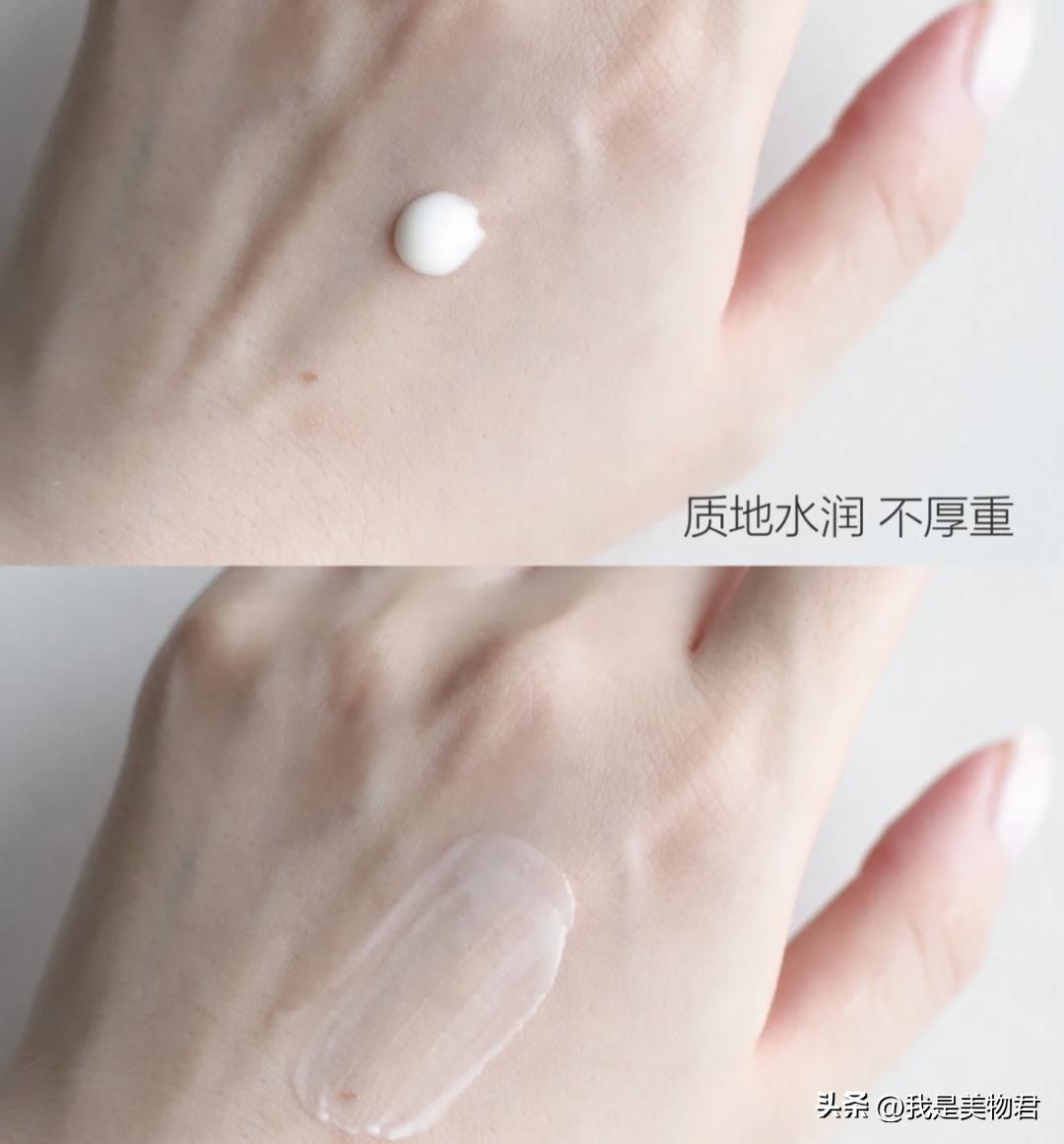 抗皱a醇眼霜良心推荐,平价去皱纹的a醇眼霜哪个效果好