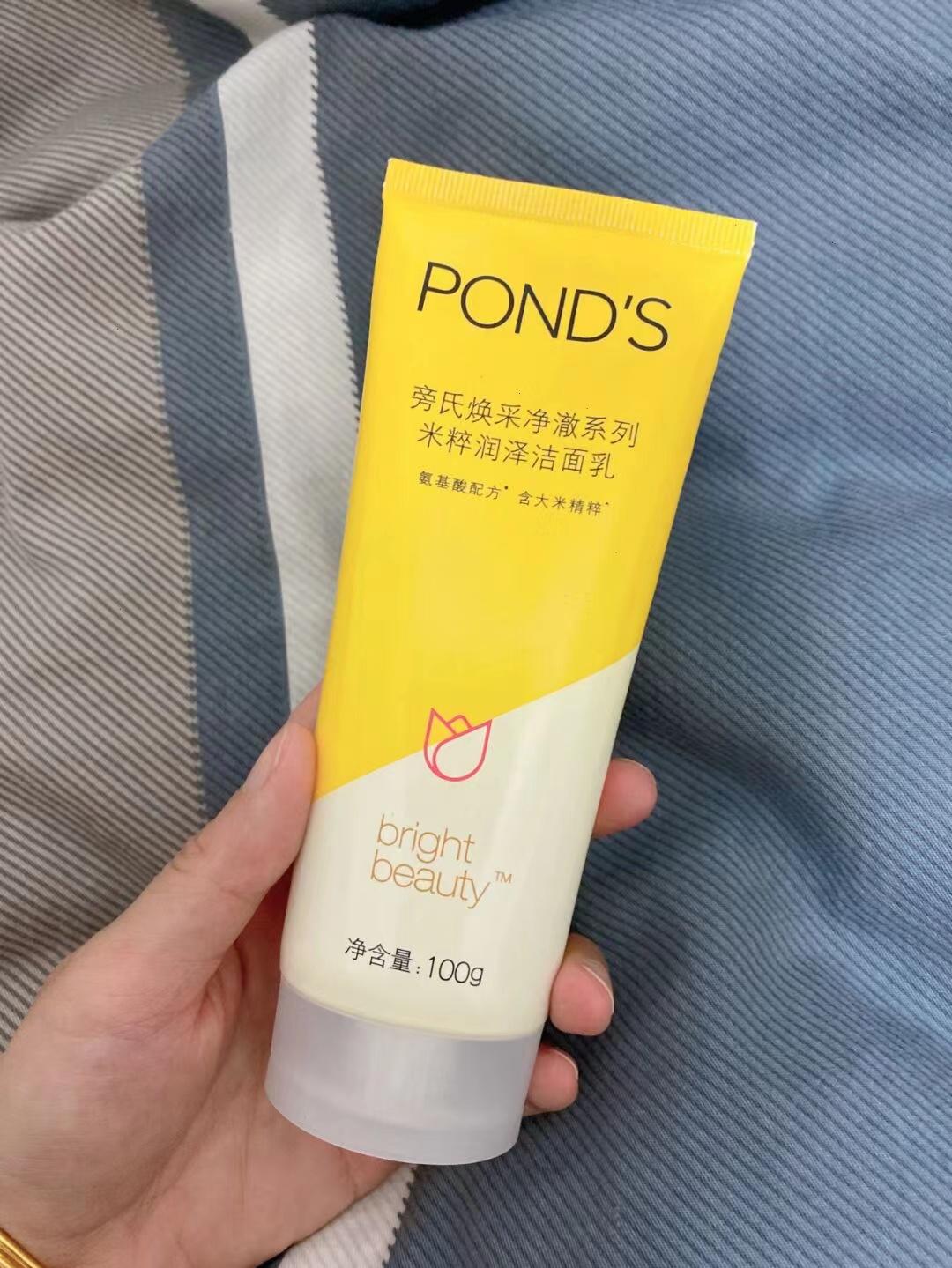 逛屈臣氏,逛屈臣氏好吃的