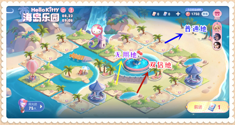 王者荣耀海岛乐园教程,王者荣耀海岛乐园皮肤