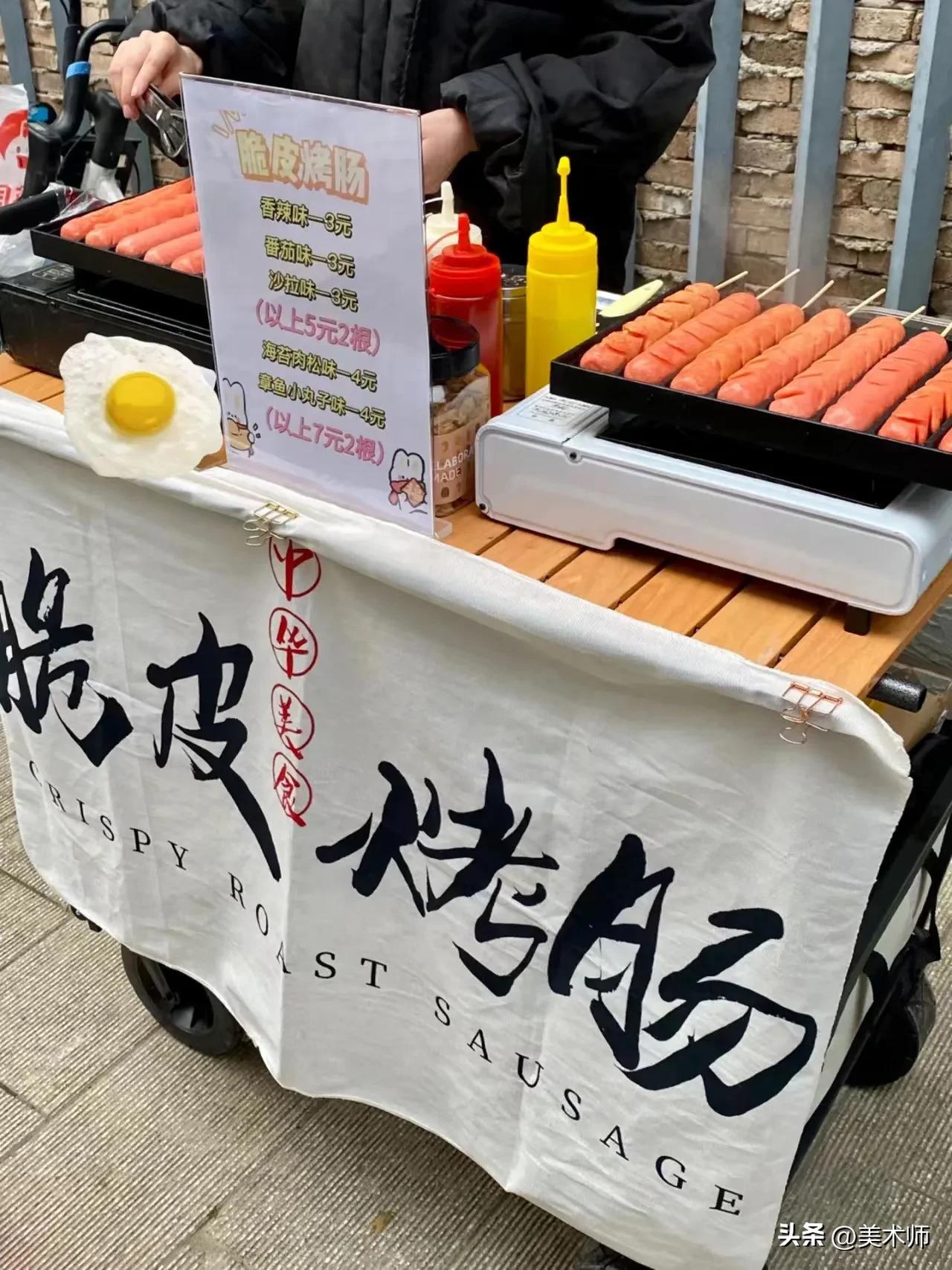 吸引人的摆摊玩法,适合青年摆摊攻略