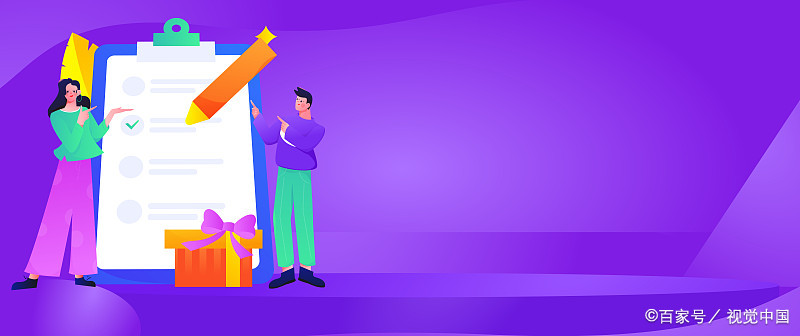 找装修师傅用什么app,装修找活平台app排名