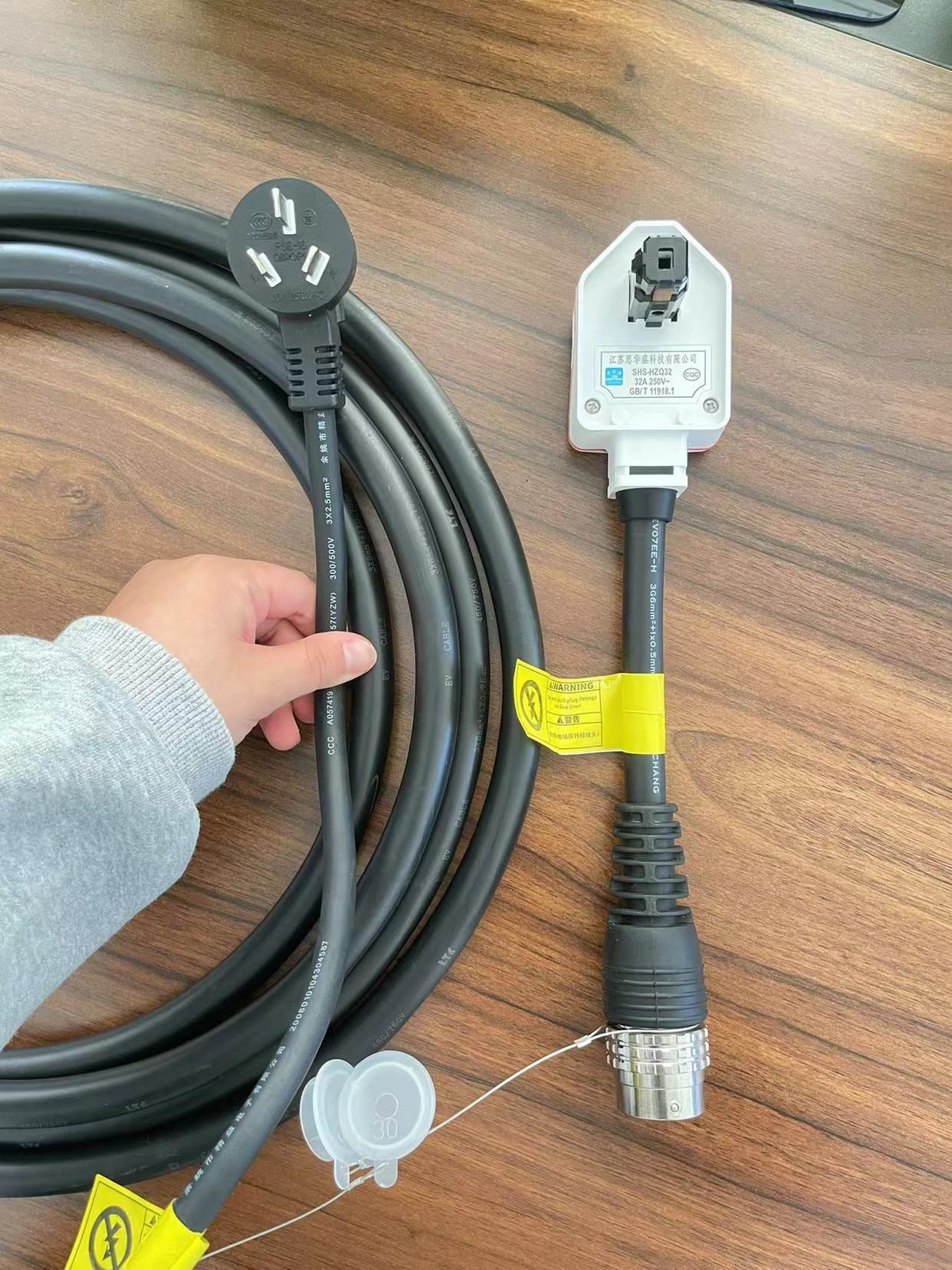 小鹏便携式充电器,小鹏p5便携式充电器是多大线的