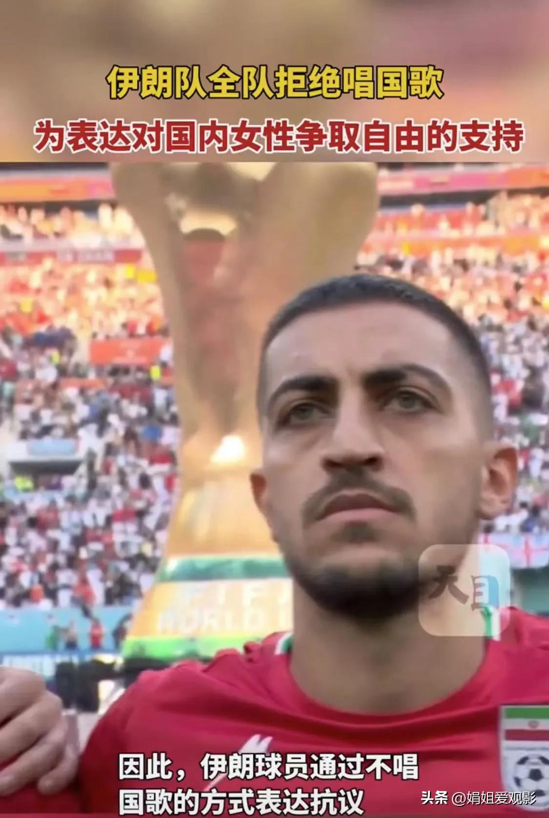 世界杯感人落泪视频,2022世界杯感人催泪片段