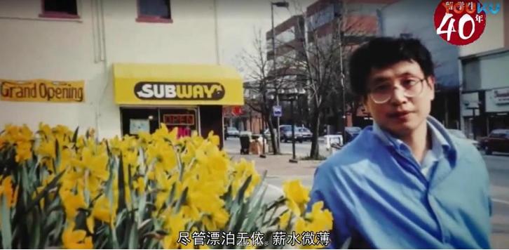 数学天才张益唐的坎坷人生,谈谈华人数学家张益唐的数学人生