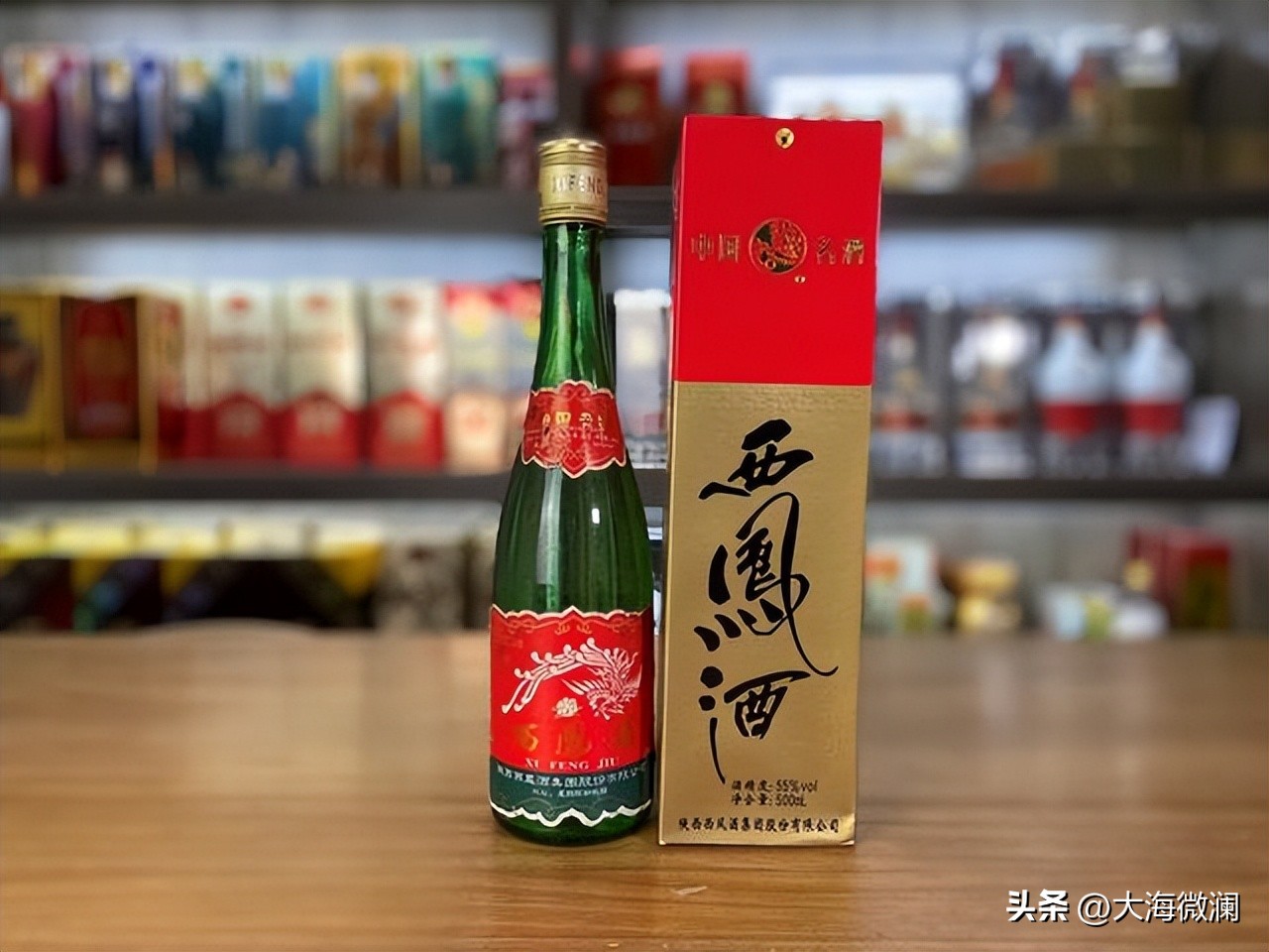 烟酒店的茅台酒是真的吗,烟酒店卖的贵州茅台