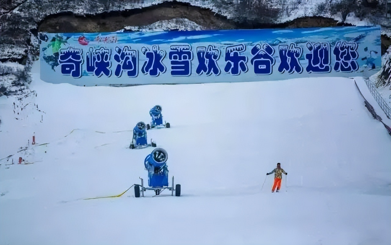 离乐山最近的滑雪场,乐山滑雪温泉