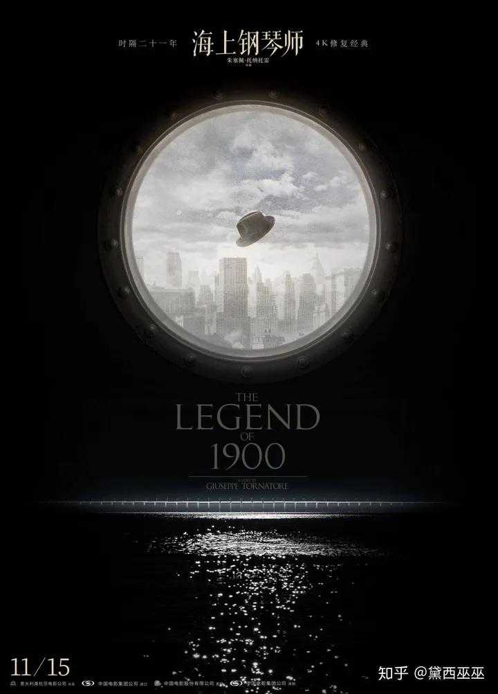 强推这18部好看到爆的神级电影,强推18部好看到爆的神级电影