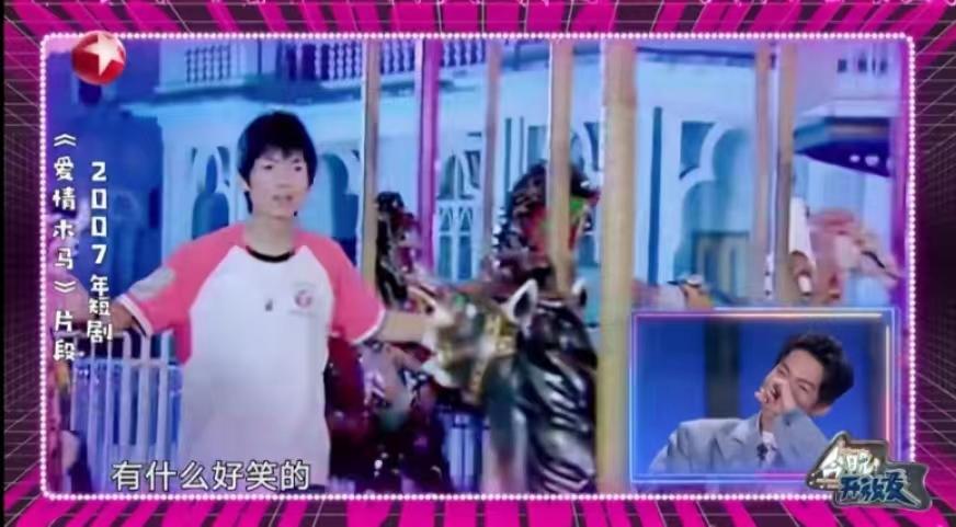 苏醒放狠话,苏醒犀利的发言