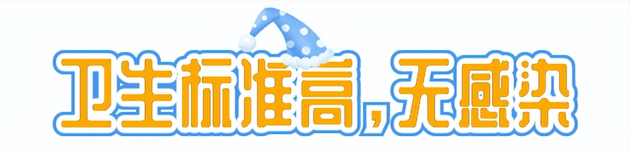 美瞳戴起来不痛吗,做美瞳线用什么舒缓乳不痛