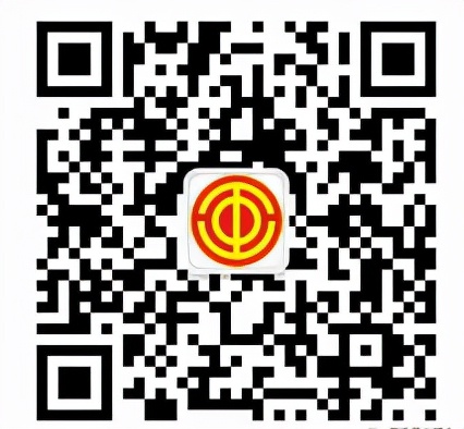 工会线上普惠活动来啦,安岳总工会