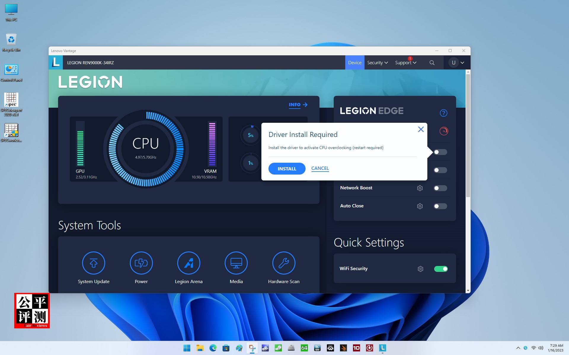 联想拯救者刃9000k2024款,联想拯救者刃9000k2024主机评测