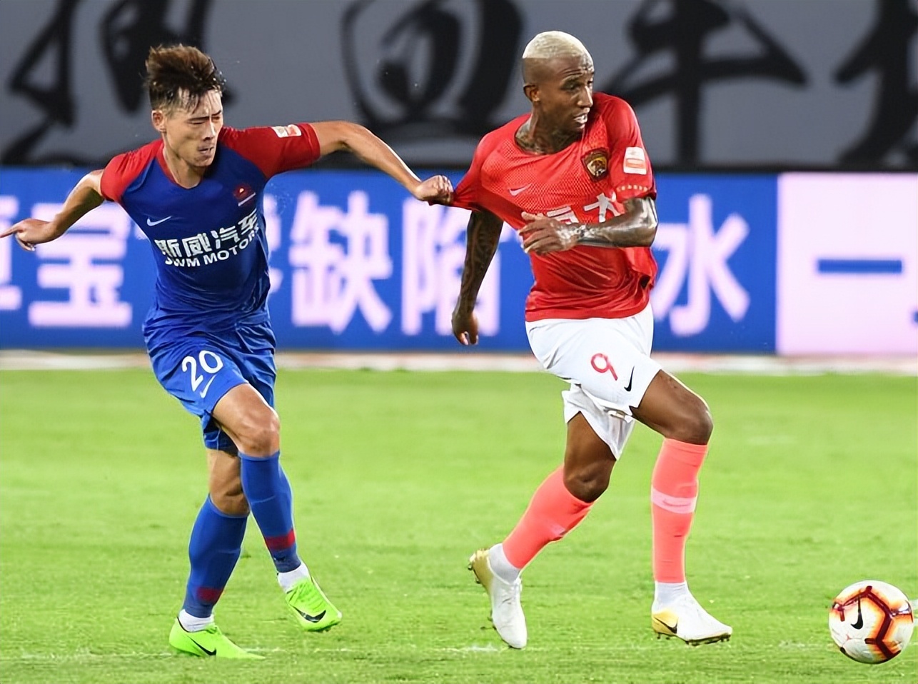 恒大彭伟国现状,彭伟国谈恒大主帅