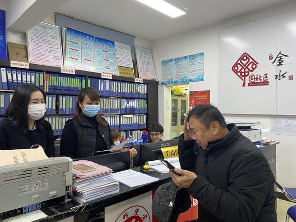 邻妹妹帮个忙】沉浸式体验社区书记的一天：忙得像陀螺