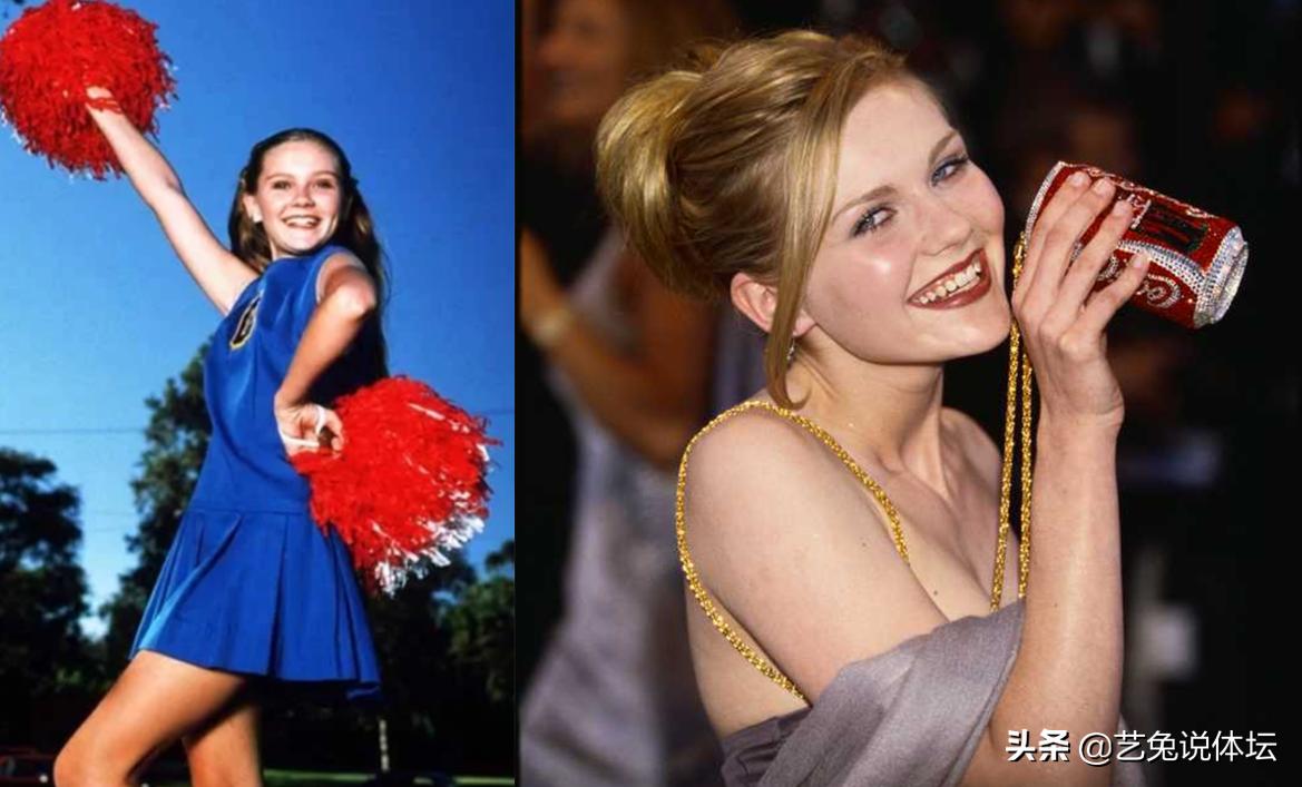 拉拉队明星有哪些,拉拉队队员是哪个角色的