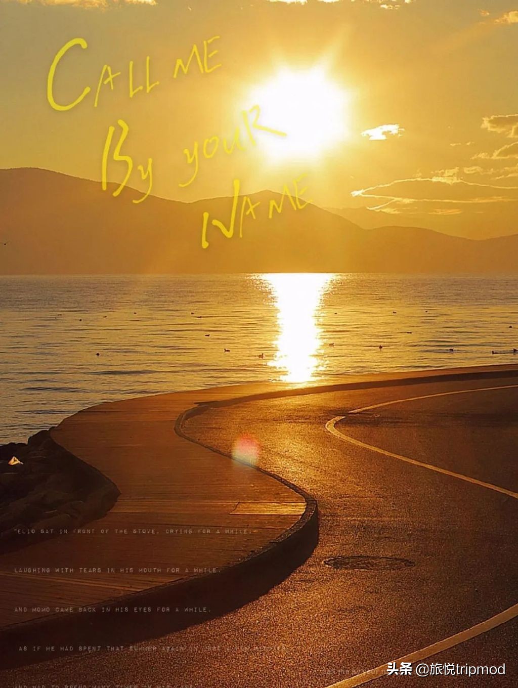 三亚免费适合自驾的环海公路,三亚最美环海公路推荐